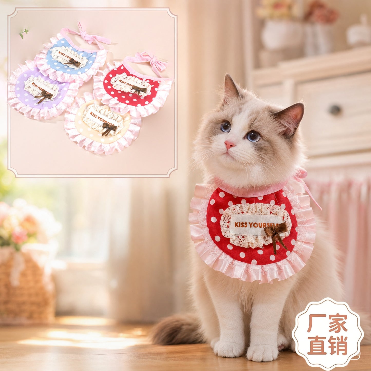 宠物口水巾围脖狗狗猫咪围兜小型犬泰迪比熊口水巾娃娃衣装饰围巾