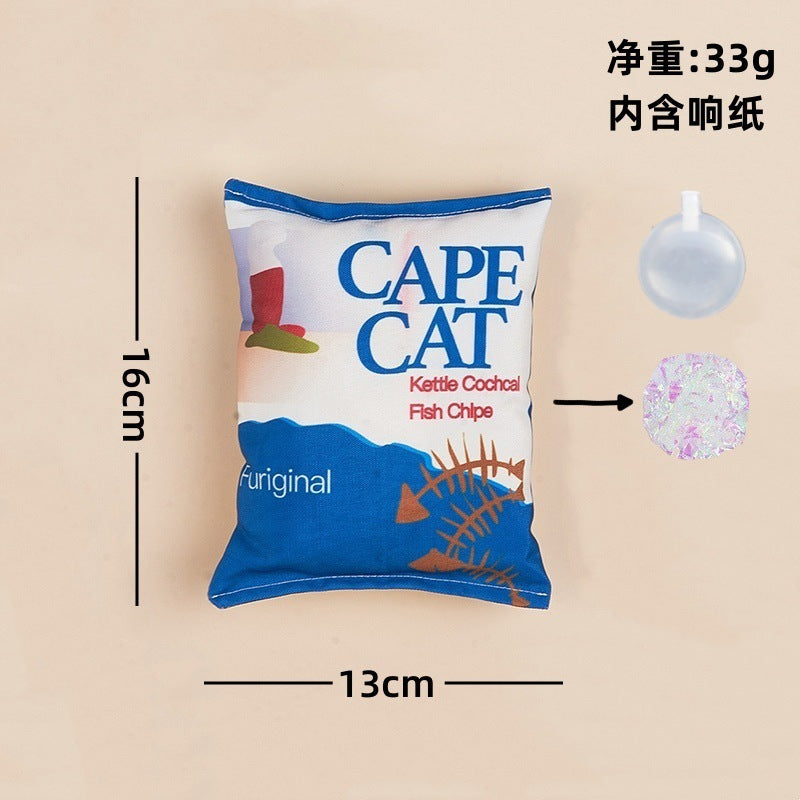 亚马逊狗狗玩具厂家直销卡通可爱薯片内含响纸啃咬玩具咬不烂现货