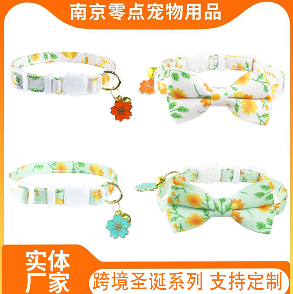 跨境宠物猫项圈清新小花项圈带小花配件猫脖圈带金色铃铛可爱小猫