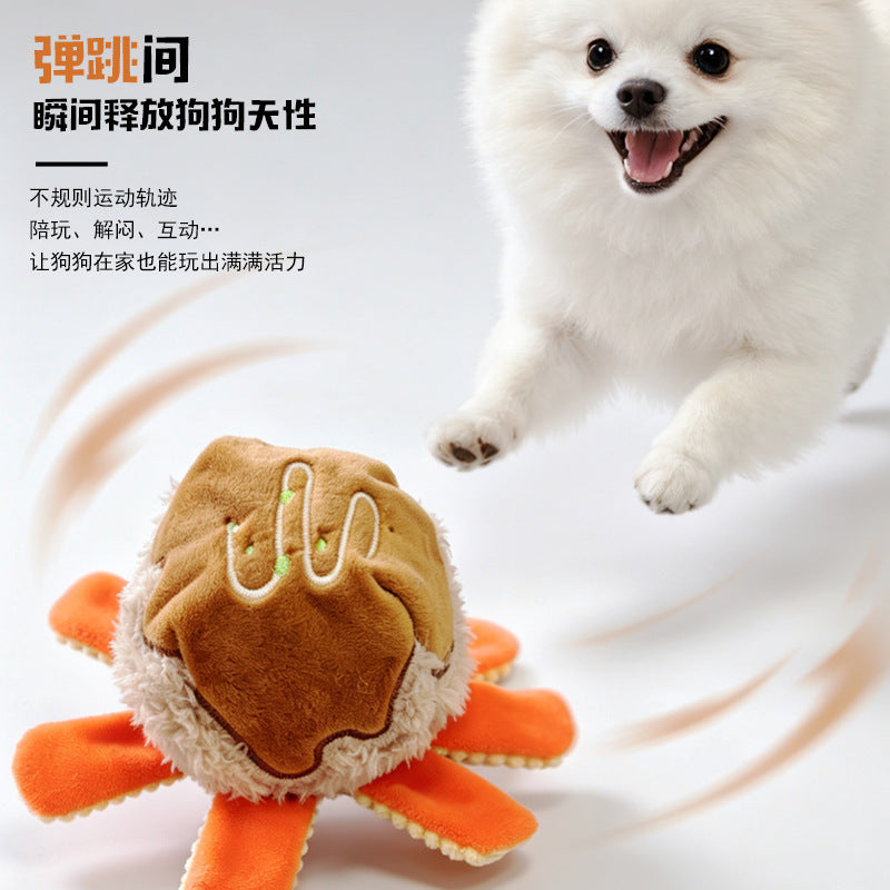 宠物玩具跨境章鱼烧弹力球藏食互动游戏训练狗狗TPR啃咬发声玩具