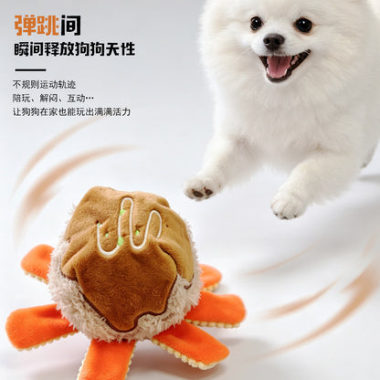 宠物玩具跨境章鱼烧弹力球藏食互动游戏训练狗狗TPR啃咬发声玩具