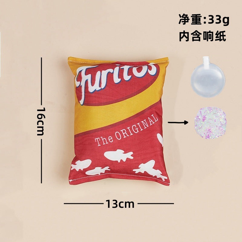 亚马逊狗狗玩具厂家直销卡通可爱薯片内含响纸啃咬玩具咬不烂现货
