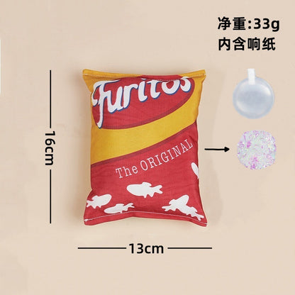 亚马逊狗狗玩具厂家直销卡通可爱薯片内含响纸啃咬玩具咬不烂现货