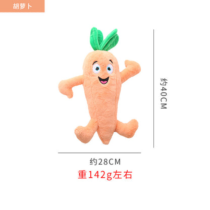 宠物用品亚马逊爆款毛绒卡通蔬菜系列大型犬啃咬发声陪伴狗狗玩具