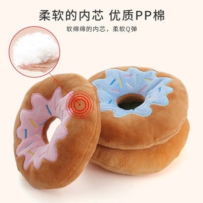 宠物玩具亚马逊爆款毛绒甜甜圈啃咬玩具耐咬磨牙互动狗狗玩具