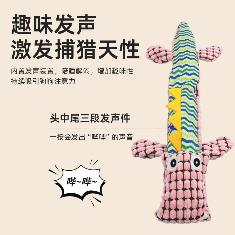 亚马逊爆款创意毛绒鳄鱼狗玩具大型犬狗玩具磨牙耐啃咬发声狗玩具