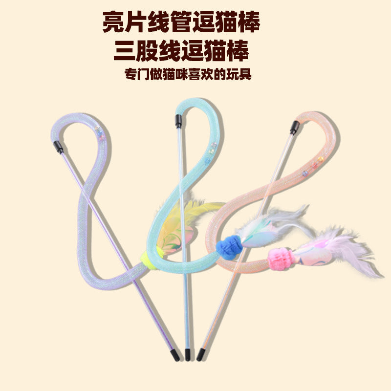 Moo - Looped Tube Feather Wand Cat Toy