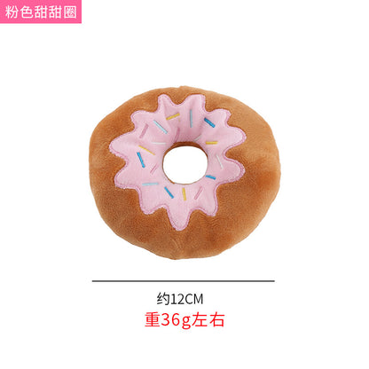 宠物玩具亚马逊爆款毛绒甜甜圈啃咬玩具耐咬磨牙互动狗狗玩具