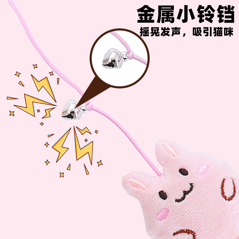 Moo - Plush Teaser Wand Cat Toy