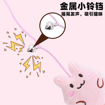 Moo - Plush Teaser Wand Cat Toy