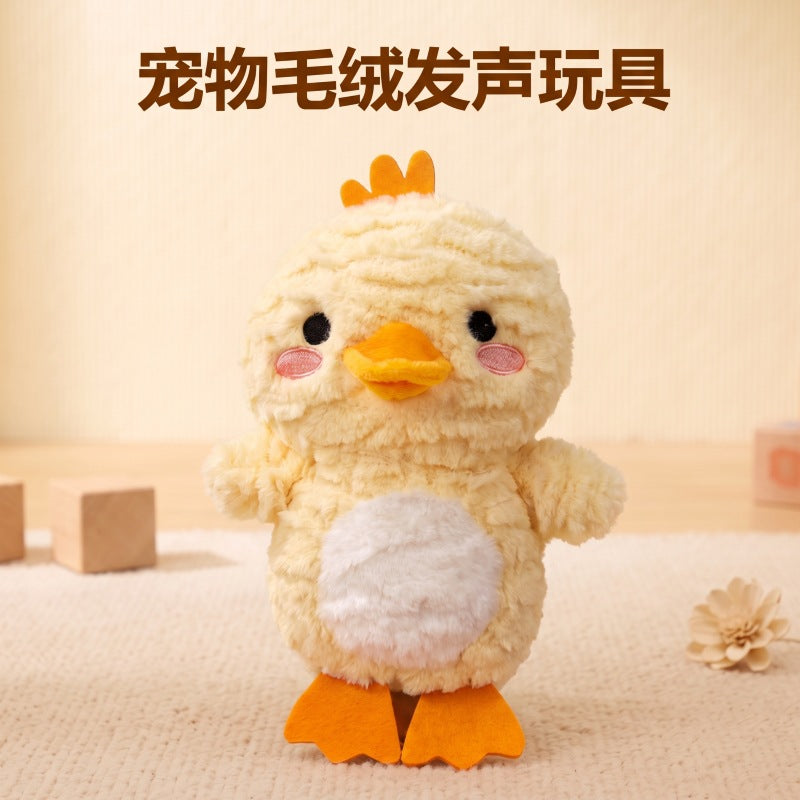 可爱小黄鸭宠物狗狗毛绒玩具发声自嗨解闷耐抓耐咬猫咪通用玩具