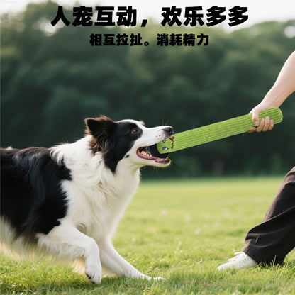 Petkin - Long Cylindrical Plush Dog Toy