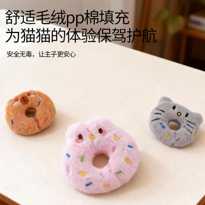 Moo - Fuzzy Sprinkle Ring Cat Toy