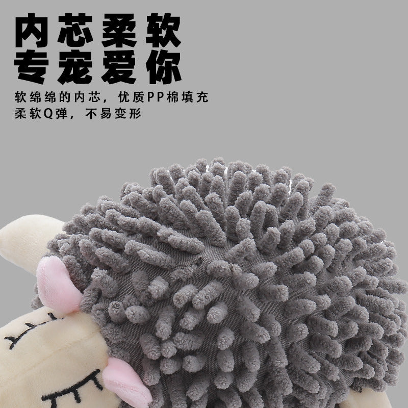 Petkin - Animal-Shaped Plush Dog Toy
