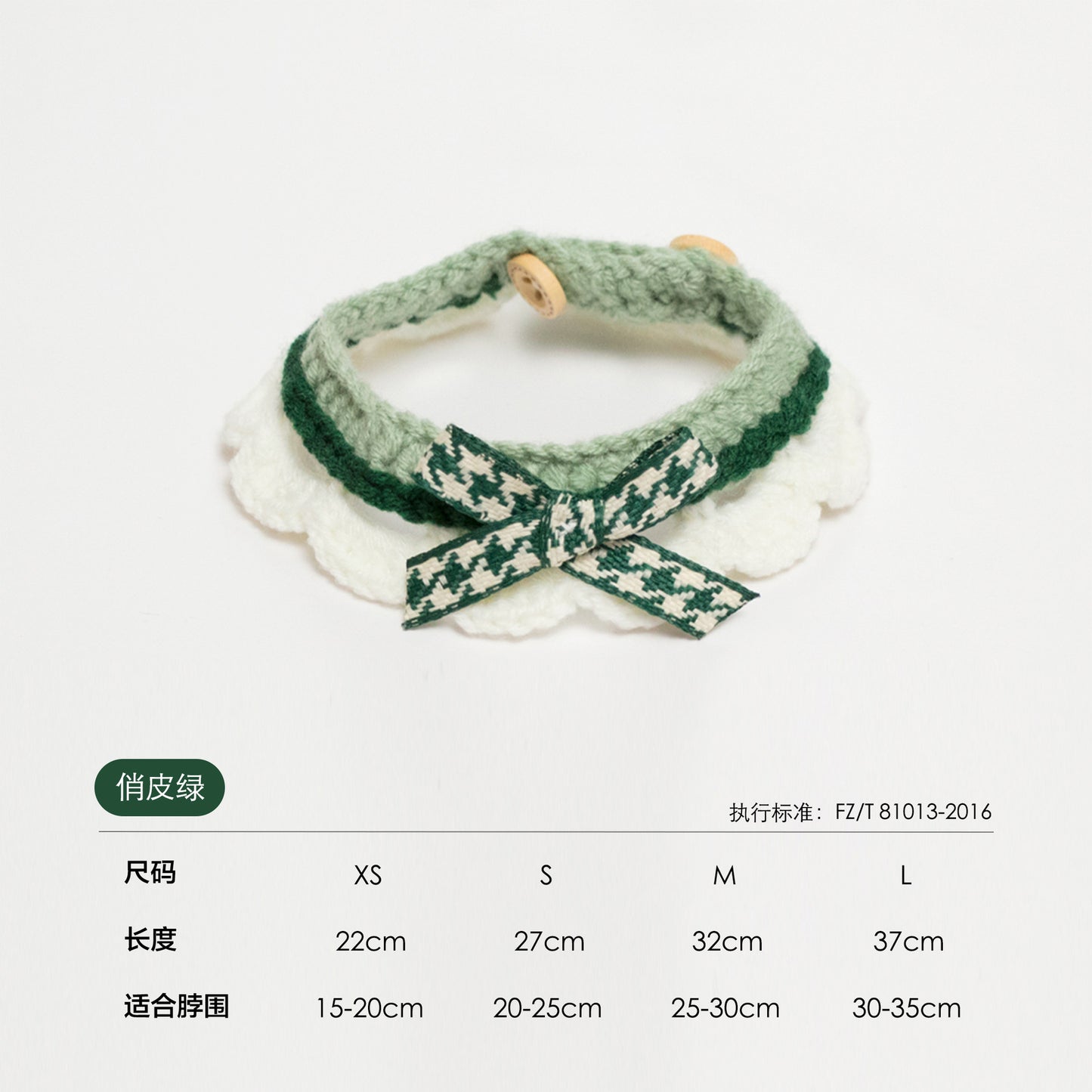 日系甜美猫咪围脖柔软项圈宠物装饰品蝴蝶结小猫围巾项圈狗口水巾