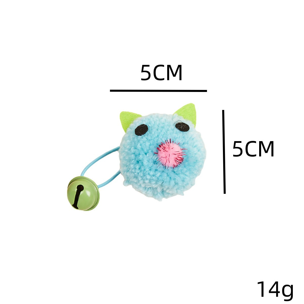 Moo - Fluffy Bell Mouse Cat Toy