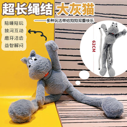 跨境新品狗咬棉绳玩具狗发声玩具宠物玩具毛绒大灰猫狗玩具现货批