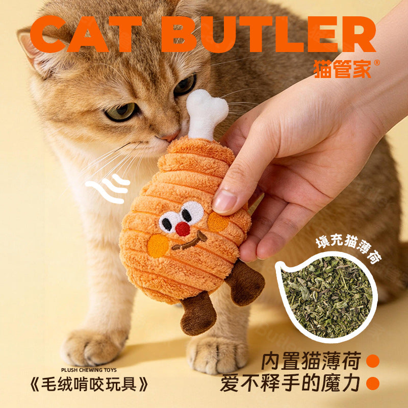 Moo - Food Character Cat Toy