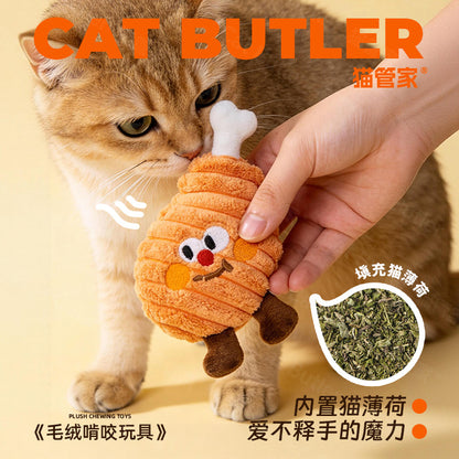 Moo - Food Character Cat Toy