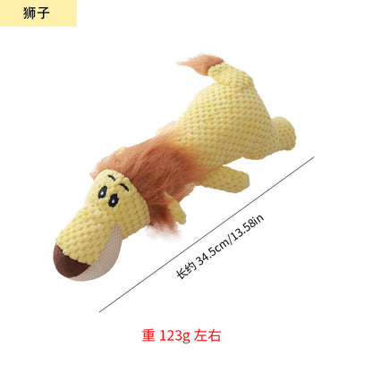 亚马逊创意毛绒黄色小动物造型狗玩具磨牙耐啃咬发声互动狗狗玩具