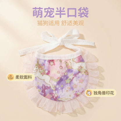 猫咪围脖新款狗狗口水巾宠物半兜独角兽配饰可爱蕾丝项圈保暖舒适