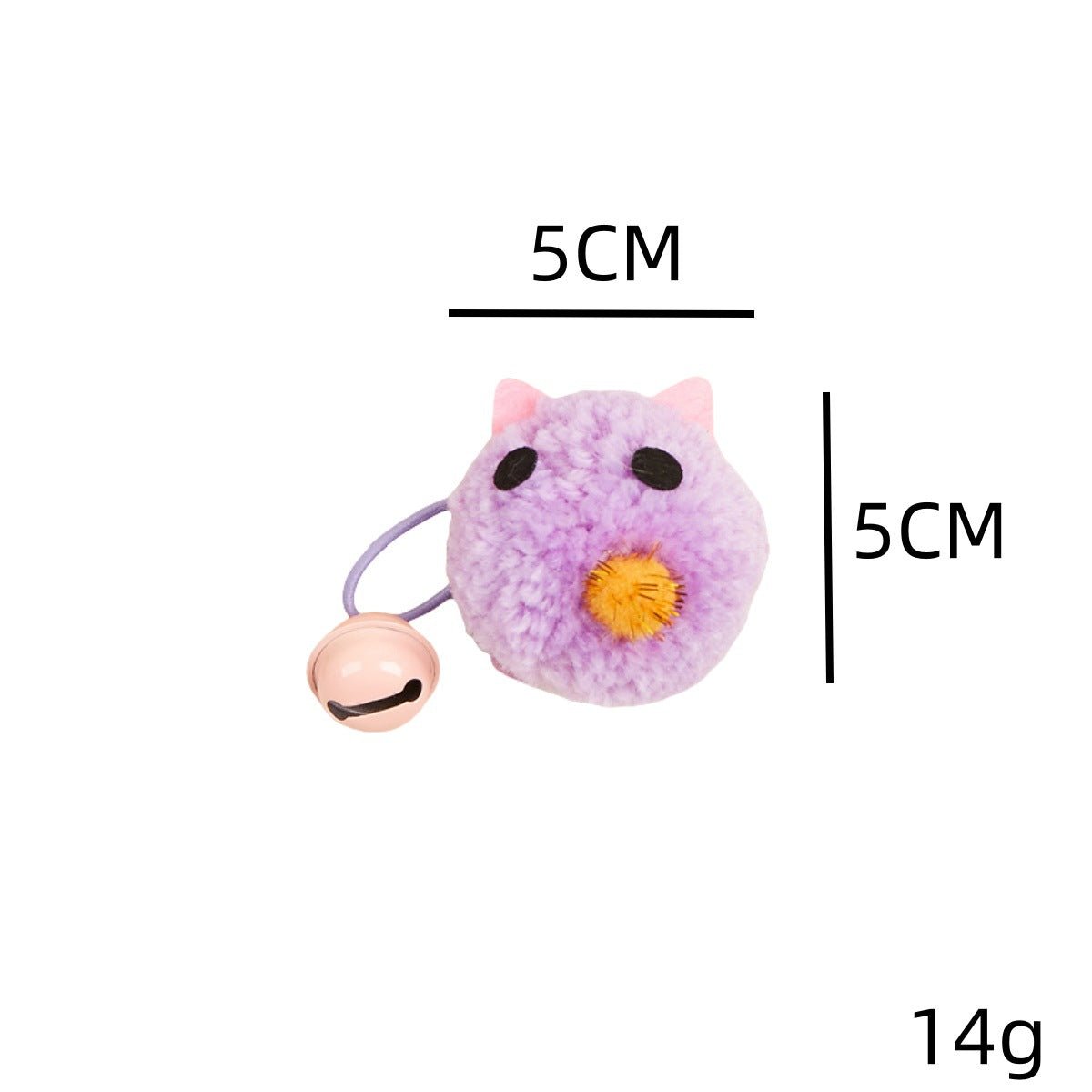 Moo - Fluffy Bell Mouse Cat Toy