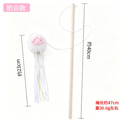 Moo - Raised Paw-Pad Lure Wand Cat Toy