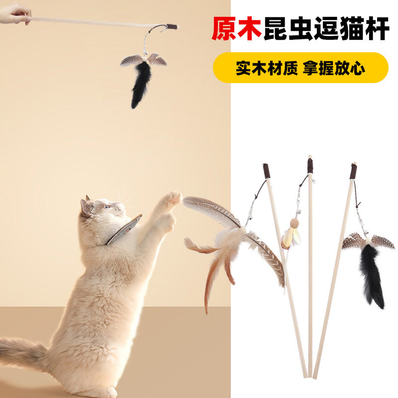 新款木质逗猫棒羽毛弹力绳逗猫棒带铃铛互动自嗨逗宠物益智猫玩具