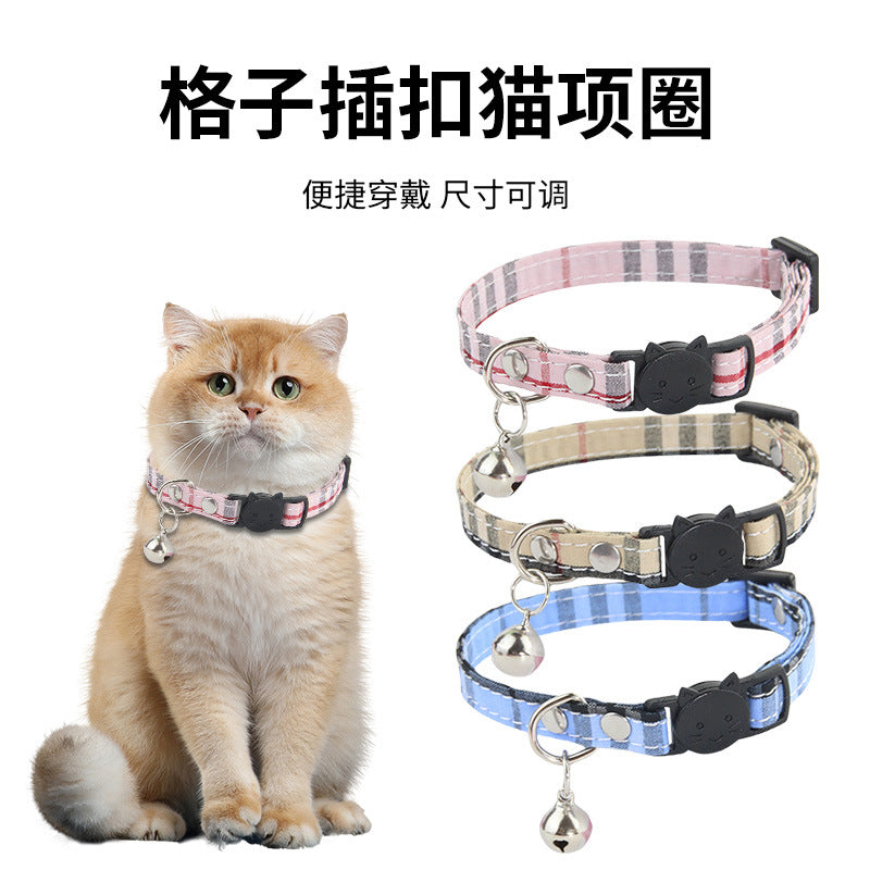 严选猫咪帆布脖圈狗狗领结项链不伤颈格子插扣宠物项圈choice