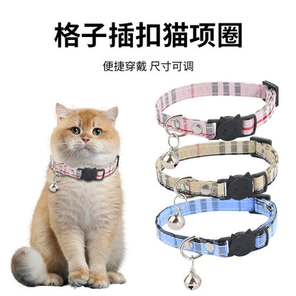严选猫咪帆布脖圈狗狗领结项链不伤颈格子插扣宠物项圈choice