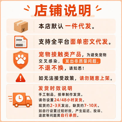 甜美韩系格子大宽边猫狗宠物围脖复古时尚精致口水巾裙边