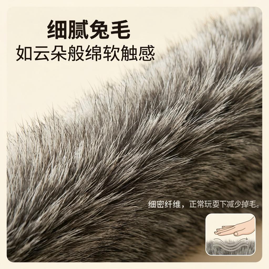 细腻兔毛猫咪玩具小熊布艺玩偶猫咪自嗨解闷毛绒玩具跨境宠物用品