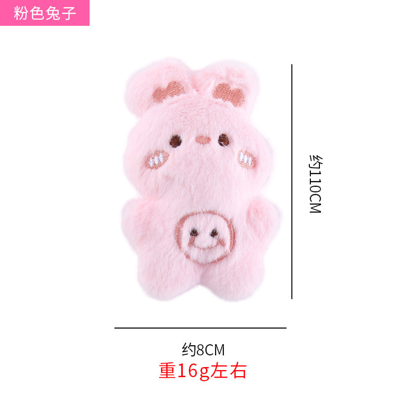 Moo - Fuzzy Plush Cat Toy