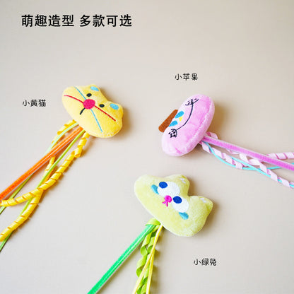 跨境逗猫棒高颜值猫咪卡通流苏铃铛发声互动解闷猫玩具耐抓逗猫杆
