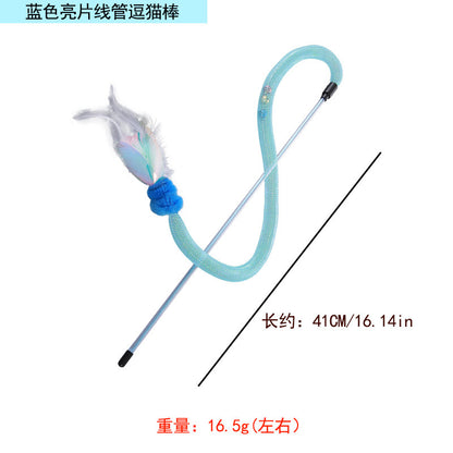 Moo - Looped Tube Feather Wand Cat Toy