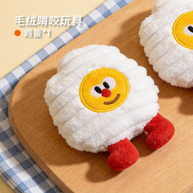 Moo - Food Character Cat Toy