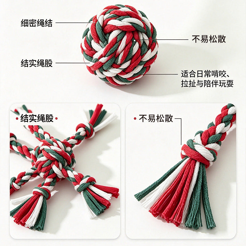 跨境狗狗玩具飞碟球宠物用品狗狗清洁牙齿绵绳玩具助力成长玩伴