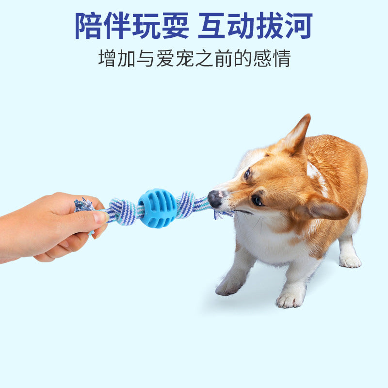 Petkin - Slotted Ball Braided Rope Dog Toy