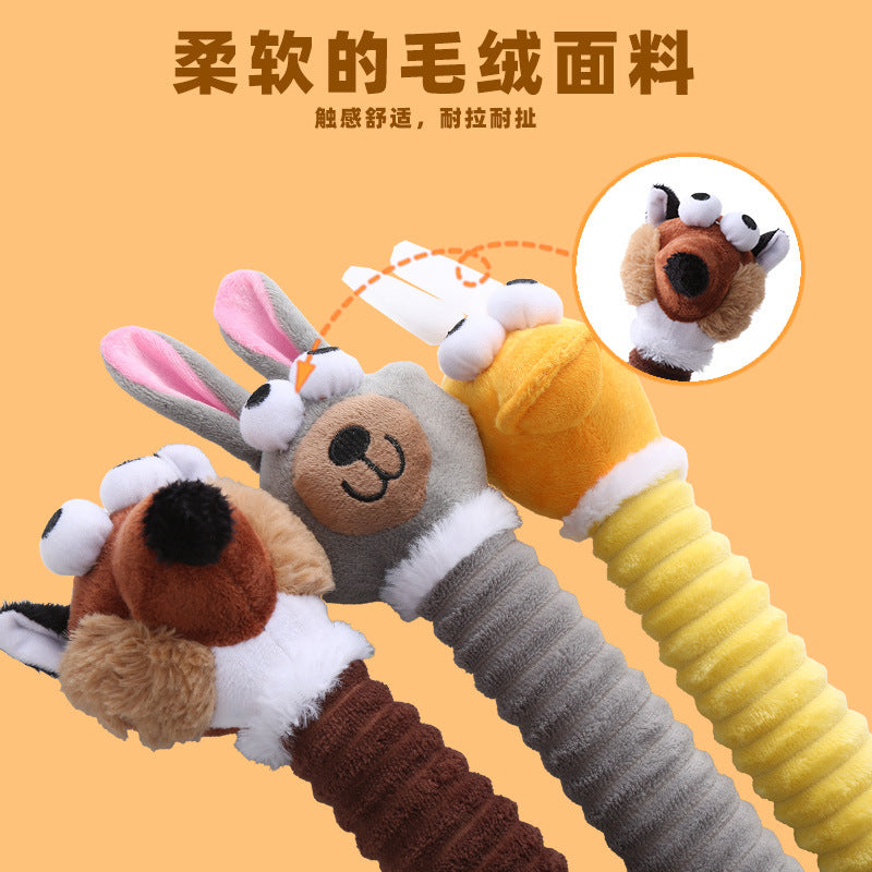 宠物毛绒长脖动物狗玩具互动耐咬可发声磨牙狗狗玩具