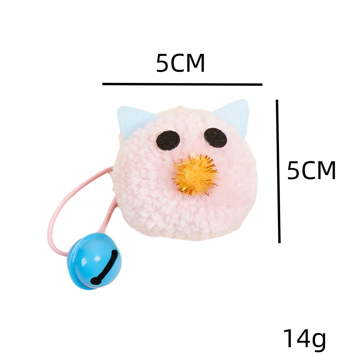 Moo - Fluffy Bell Mouse Cat Toy