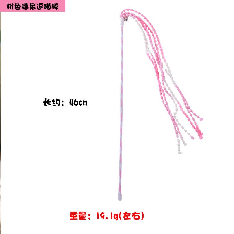 Moo - Bell-Tip Tassel Wand Cat Toy