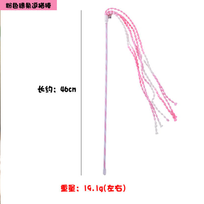Moo - Bell-Tip Tassel Wand Cat Toy