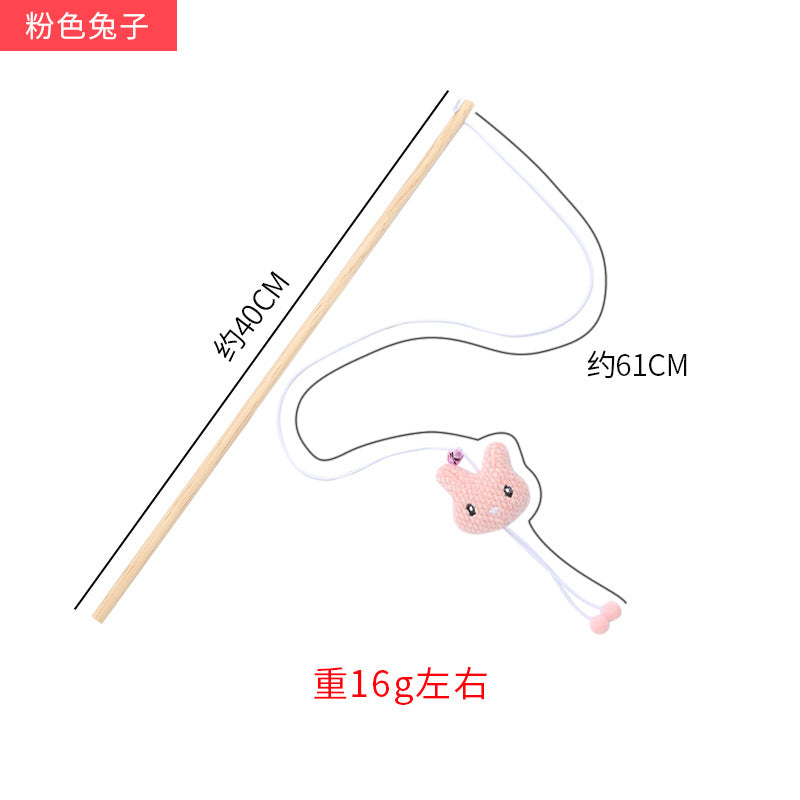 宠物用品玩具木杆可爱表情毛绒逗猫棒带铃铛自嗨互动玩乐猫咪玩具