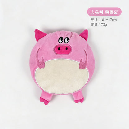 跨境新款狗狗磨牙玩具互动性好耐咬防掏棉大扁叫飞盘毛绒发声玩具