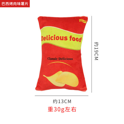 亚马逊爆款宠物用品创意仿真毛绒薯片零食袋发声狗狗玩具食物造型