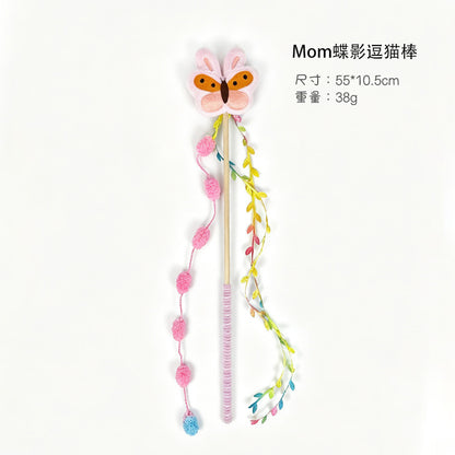 Product image for Moo - Plush Character Bell Cat Teaser Wand (Butterfly)