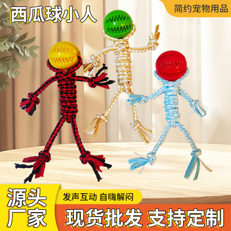小人绳结益智宠物玩具西瓜球狗狗耐咬磨牙助力成长宠物用品现货