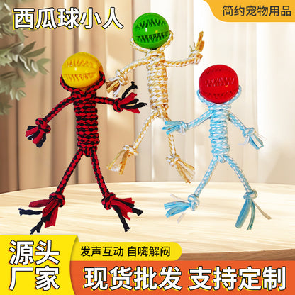 小人绳结益智宠物玩具西瓜球狗狗耐咬磨牙助力成长宠物用品现货