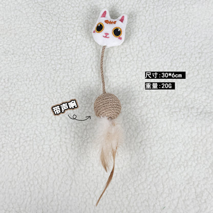 Product image for Moo - Cat-Face Cat-Head Ball-And-Feather Cat Toy (White)