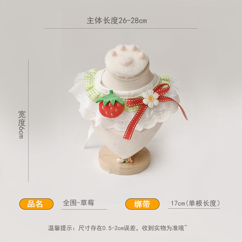 全围口水巾小狗狗格子小花围兜宠物口水巾比熊泰迪猫咪围脖批发